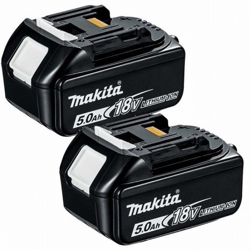 Makita DTM51Z 18V Multi-Tool Kit (Blue) with 2 Genuine BL1850B 18V 5.0Ah Li-ion Batteries